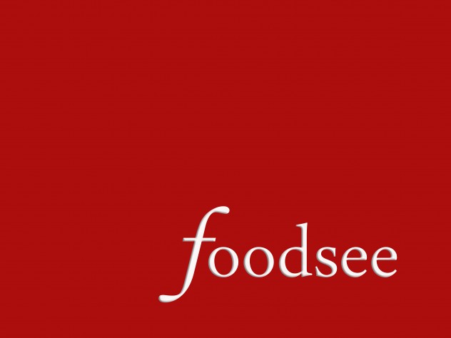 foodsee logo red recent